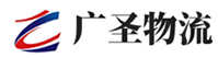 广州到和田物流公司